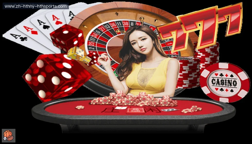 华体会APP banner