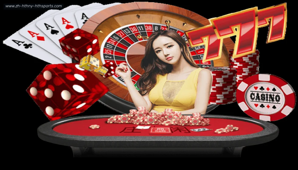 华体会APP banner