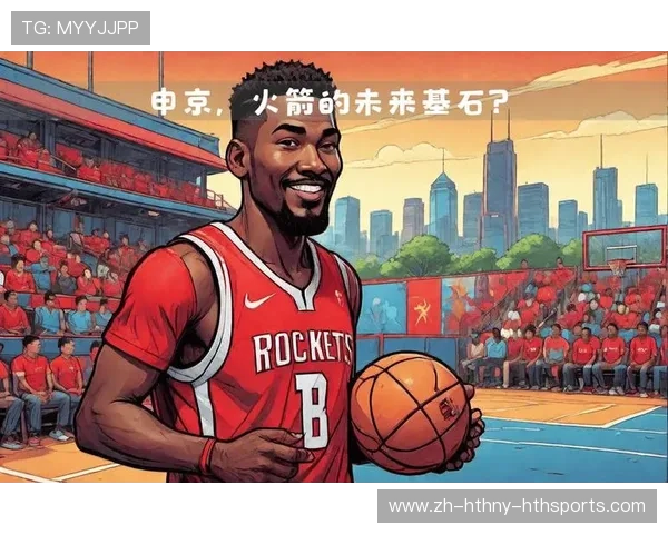 休斯顿火箭队logo的设计理念是什么它象征着球队哪些核心价值 休斯顿火箭队logo的设计理念是什么它象征着球队哪些核心价值