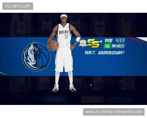 NBA篮球大师视频教程适合新手玩家观看吗